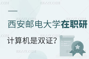 ]늴WоӋCƌWcgIpC