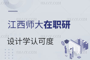 WоOӋWIJɶȸ߆