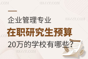 2025IоA20fԃȵԺУЩ