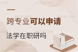 猣I(y)Ո(qng)W(xu)о