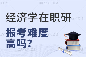 2025(bo)(jng)(j)W(xu)оyȸ߆᣿