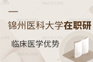 (bo)\t(y)ƴW(xu)оRt(y)W(xu)(yu)(sh)ʲô