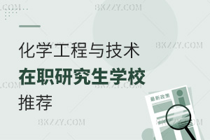 5Լ]һЩW(xu)cg(sh)оW(xu)У