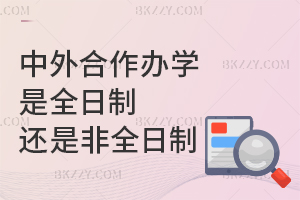 kW͇о|υ^eʲôȫ߀Ƿȫ