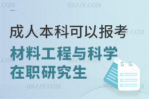 ˱ƈ(bo)ϹcƌW(xu)оԆ᣿