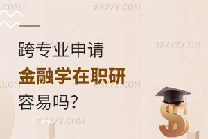 猣I(y)Ո(qng)ڌW(xu)о᣿עʲô