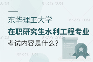 |AWоˮ̌Iԇʲô