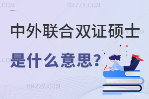 (lin)kWpCTʿʲô˼