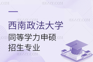 2025W(xu)ͬȌW(xu)T(zhun)I(y)Ŀһ[