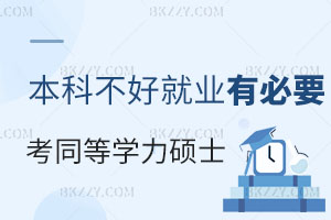 Ʋþ͘IбҪxһͬȌWTʿ᣿