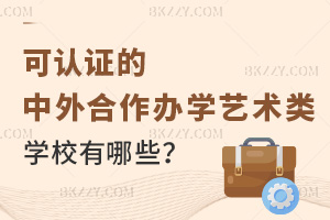 2025JCkTʿˇgWУЩ