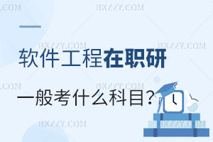 2025ܛоҪһЩʲôĿ