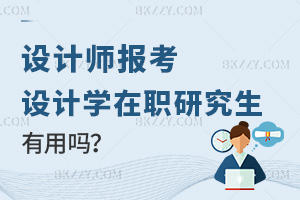 OӋIxOӋWоÆ᣿