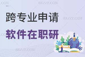 2025猣IՈܛоԆ᣿