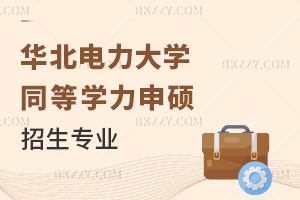 2025AWͬȌWTIĿһ[