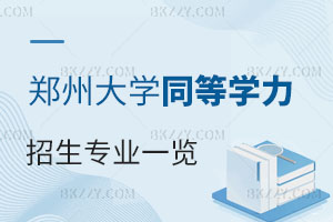 2025ݴWͬȌWTIĿһ[