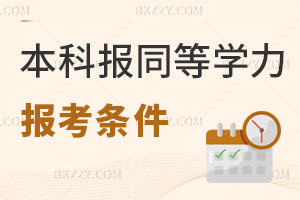 ƮIҪՈͬȌWTʿҪMЩl