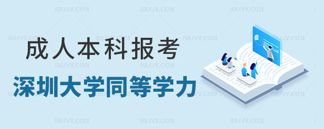 ˱ƈ(bo)ڴW(xu)ͬȌW(xu)T,˱ƈ(bo)ڴW(xu)ͬȌW(xu)TԆ,(bo)ڴW(xu)ͬȌW(xu)T