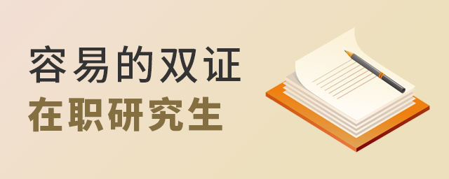 ׵pCо󿼷ʽʲô width =