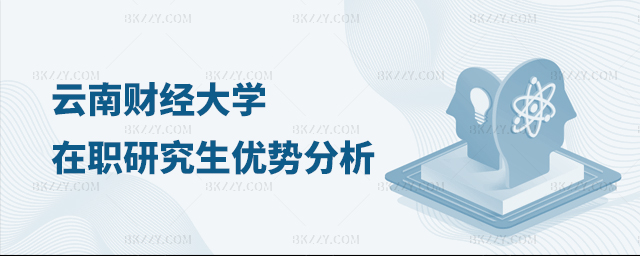 ؔ(ci)(jng)W(xu)о(yu)(sh)