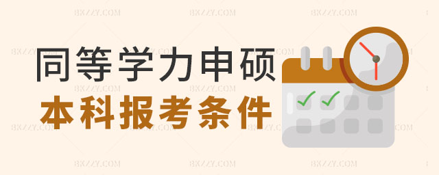 ƮI(y)ͬȌW(xu)Tl,Ո(qng)ͬȌW(xu)Tʿl,Ո(qng)ͬȌW(xu)Tʿ