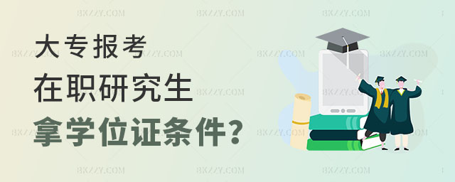 оl,󌣈оÌWλCʲôl,󌣈оl