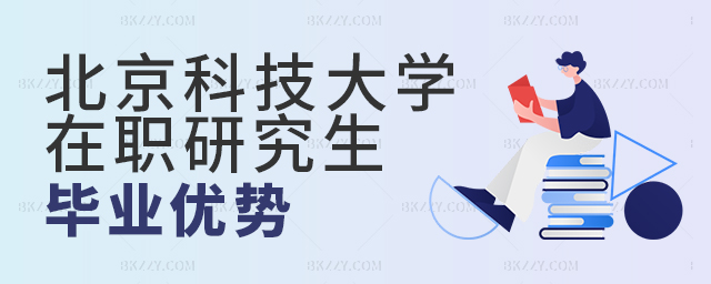 2025걱ƼW(xu)о(yu)(sh)