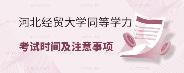 ӱ(jng)Q(mo)WͬȌWTĿԇrg,ӱ(jng)Q(mo)WͬȌWTע,2025ӱ(jng)Q(mo)WͬȌWT