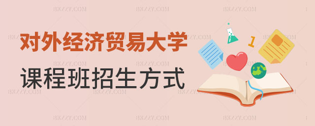 ⽛(jng)Q(mo)״W(xu)nӖ(xn)ʽ,⽛(jng)Q(mo)״W(xu)nӖ(xn)Ҫԇ,⽛(jng)Q(mo)״W(xu)nӖ(xn)