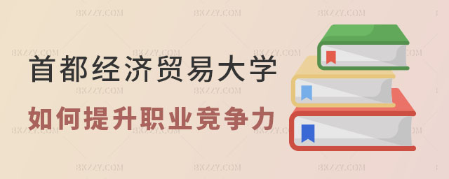 ׶(jng)Q(mo)״WnӖI(y),ͨ^׶(jng)Q(mo)״WnӖI(y),׶(jng)Q(mo)״WnӖ