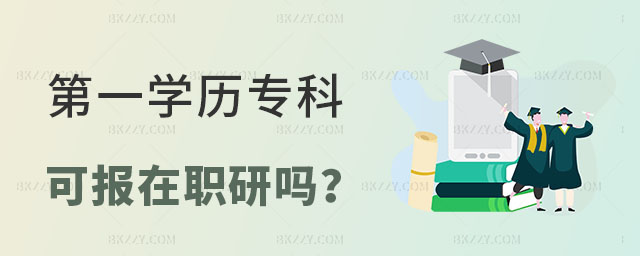 Wvxо,ƿxо,xо