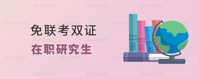 Л](mi)ϰ(lin)pCо(bo)C(j)(hu)(li)ˣ