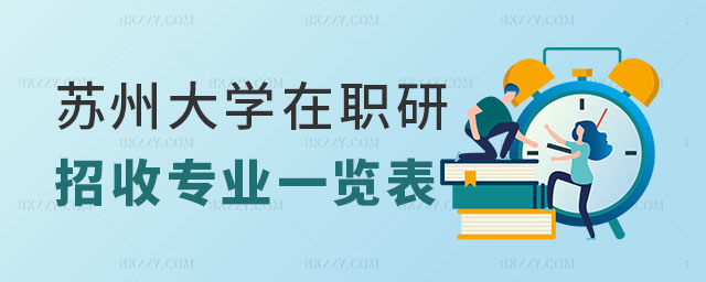 KݴW(xu)ͬȌW(xu),ͬȌW(xu)TI(y),KݴW(xu)ͬȌW(xu)I(y)