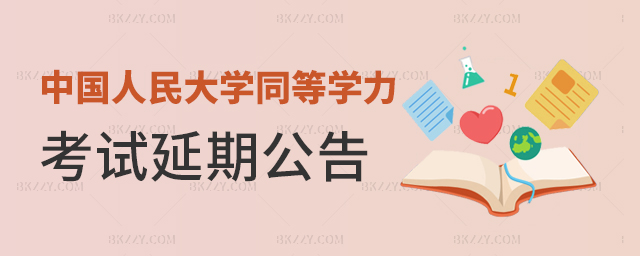 ЇW(xu)P(gun)ͬȌW(xu)P(gun)ˆTԇYڵĹ