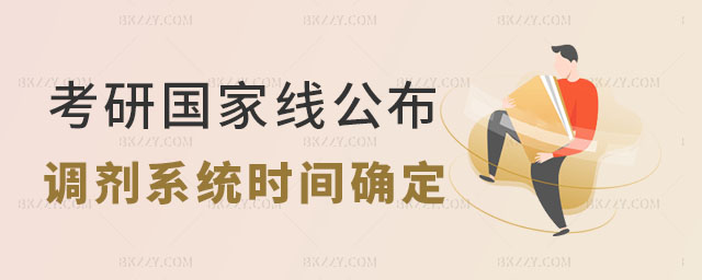 2025пҾ,{ϵy_ͨrg,2025пҾ