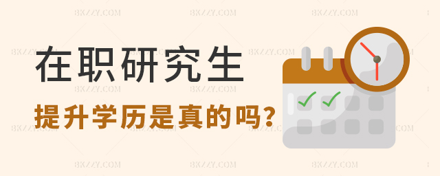 ͨ^(gu)оͿW(xu)v@Ć