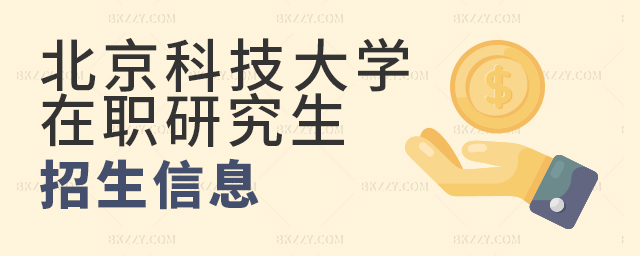 ƼW(xu)оϢ width =