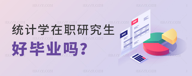 y(tng)ӋWоîI(y)᣿