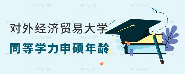 ⽛(jng)(j)Q(mo)״W(xu)ͬȌW(xu)Tg,⽛(jng)(j)Q(mo)״W(xu)ͬȌW(xu)Tg,(bo)⽛(jng)(j)Q(mo)״W(xu)ͬȌW(xu)T