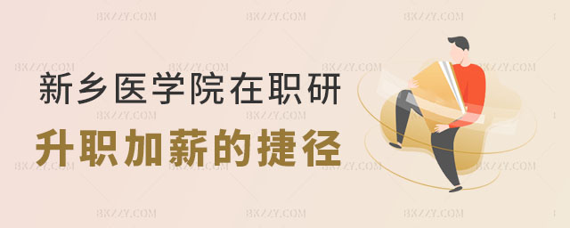 ltWԺон,ltWԺо