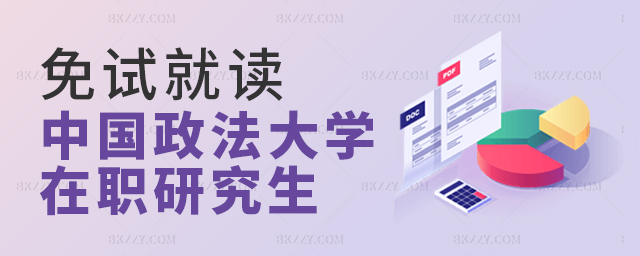 ԇx985УЇW(xu)о