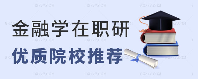 ڌW(xu)оԺУ]ڌW(xu)оxhڌW(xu)о