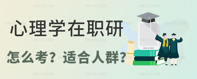 W(xu)оô,W(xu)оmʲôȺ,W(xu)о