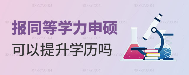 ͬȌW(xu)TW(xu)v,ͬȌW(xu)TW(xu)v,ͬȌW(xu)T