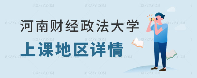 ؔWоn؅^Ԕ,2025ؔWо,2025ؔWоn؅^