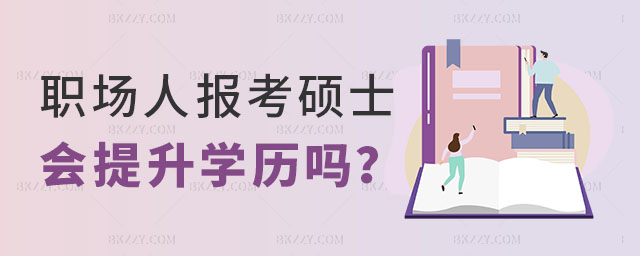 (chng)ˆT(bo)(zhun)I(y)TʿW(xu)v,(chng)ˆT(bo)(zhun)I(y)TʿW(xu)v,(zhun)I(y)TʿW(xu)v