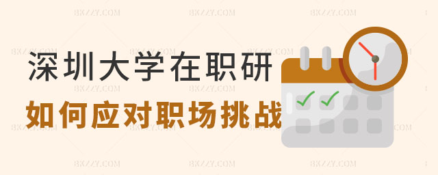 ڴW(xu)о(chng)(zhn),ڴW(xu)оΑ(yng)(du)(chng)(zhn),ڴW(xu)о