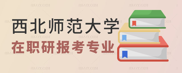 WоԈ󿼌I,2025WоԈ󿼌IЩ,2025Wо