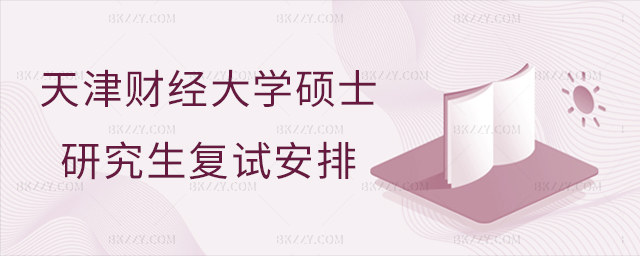 ؔ(ci)(jng)W(xu)2025Tʿо(f)ԇţһ־Ը