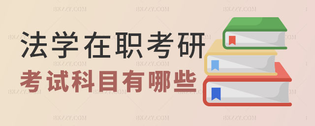 W(xu)пĿЩ,2025W(xu)пĿ,2025W(xu)